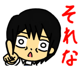 The Japanese college student "A" . sticker #12910934