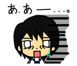 The Japanese college student "A" . sticker #12910935