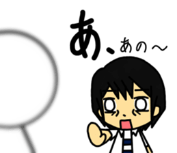 The Japanese college student "A" . sticker #12910937