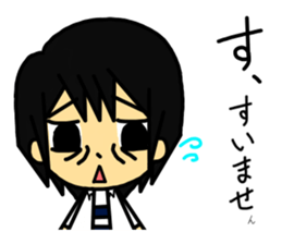 The Japanese college student "A" . sticker #12910938