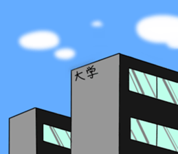 The Japanese college student "A" . sticker #12910941