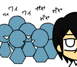 The Japanese college student "A" . sticker #12910948