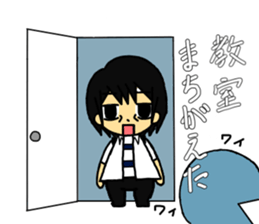 The Japanese college student "A" . sticker #12910952