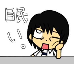 The Japanese college student "A" . sticker #12910956