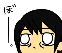 The Japanese college student "A" . sticker #12910959