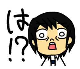 The Japanese college student "A" . sticker #12910964