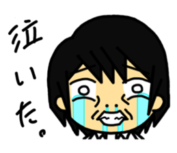 The Japanese college student "A" . sticker #12910965