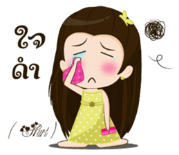 Ying Keo (EN & LA) sticker #12911016