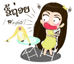 Ying Keo (EN & LA) sticker #12911022