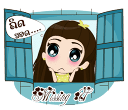 Ying Keo (EN & LA) sticker #12911039