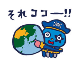 KuraGE AnimeSticker sticker #12911104