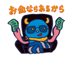 KuraGE AnimeSticker sticker #12911106