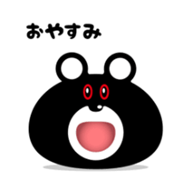 Bear of the sharp movement sticker #12911157