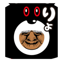 Bear of the sharp movement sticker #12911160