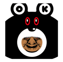 Bear of the sharp movement sticker #12911165