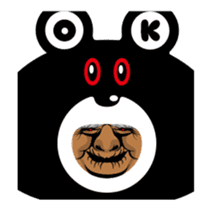 Bear of the sharp movement sticker #12911165