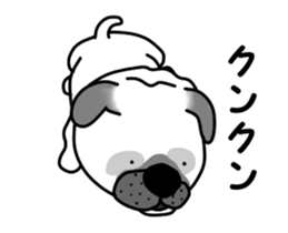 Motion sticker of pug dog sticker #12911174