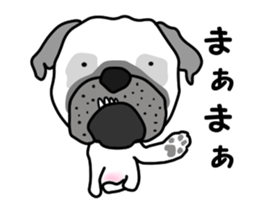 Motion sticker of pug dog sticker #12911185