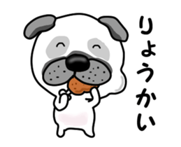 Motion sticker of pug dog sticker #12911193