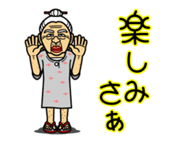 Uchina-abbie Animated Stickers -Part 2- sticker #12911269