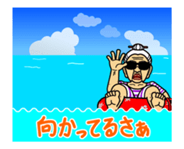 Uchina-abbie Animated Stickers -Part 2- sticker #12911271