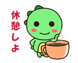 Kawaii Dino Animated 2 sticker #12911406