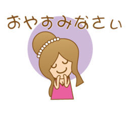 Loose Miss sticker #12911457