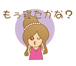 Loose Miss sticker #12911458