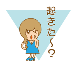 Loose Miss sticker #12911459