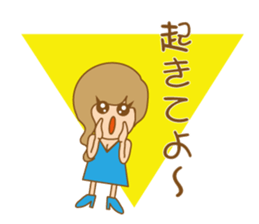 Loose Miss sticker #12911460