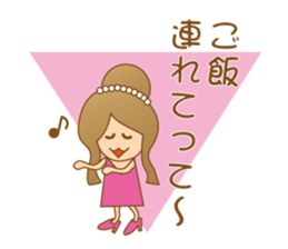 Loose Miss sticker #12911462