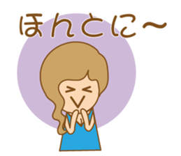 Loose Miss sticker #12911465