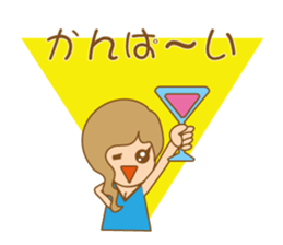 Loose Miss sticker #12911470