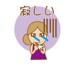 Loose Miss sticker #12911475