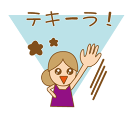 Loose Miss sticker #12911477