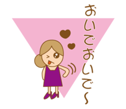 Loose Miss sticker #12911478