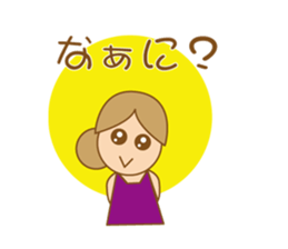 Loose Miss sticker #12911480