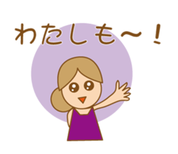 Loose Miss sticker #12911481