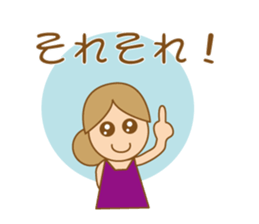 Loose Miss sticker #12911482