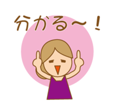 Loose Miss sticker #12911483