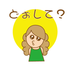 Loose Miss sticker #12911484