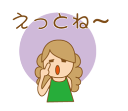 Loose Miss sticker #12911485