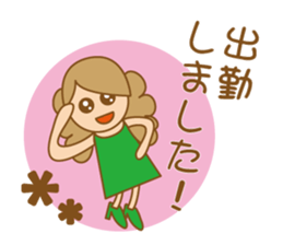 Loose Miss sticker #12911487