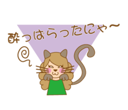 Loose Miss sticker #12911489