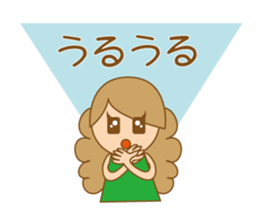 Loose Miss sticker #12911490