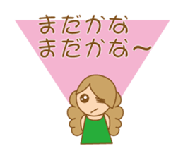 Loose Miss sticker #12911492