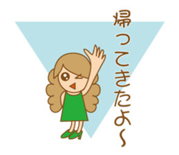 Loose Miss sticker #12911493