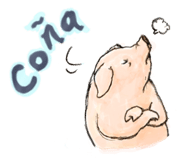 pig's life sticker in spanish sticker #12911543