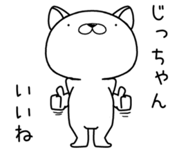 zichan send Sticker sticker #12911614