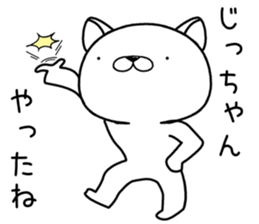 zichan send Sticker sticker #12911616